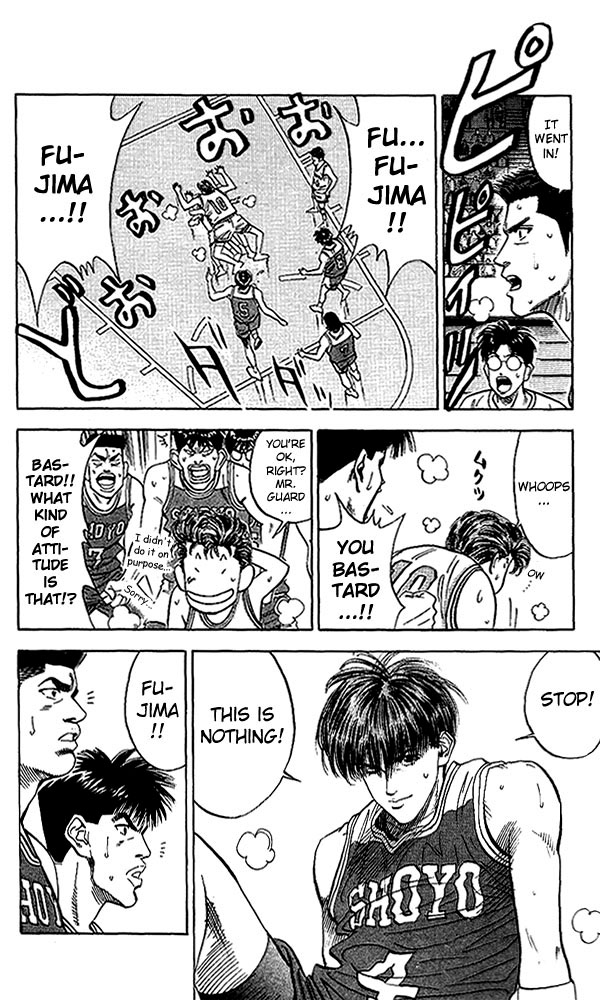 Slam Dunk Chapter 90 - Page 15