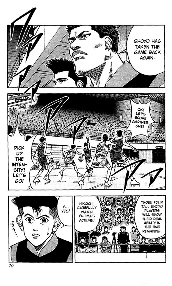 Slam Dunk Chapter 90 - Page 18
