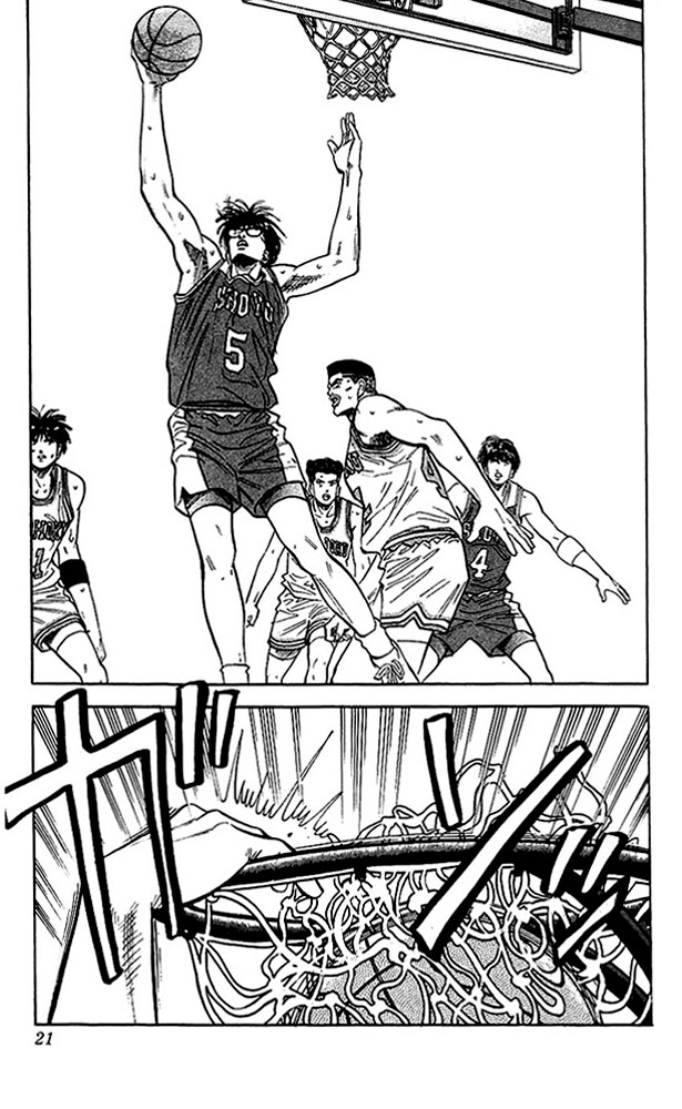 Slam Dunk Chapter 90 - Page 20