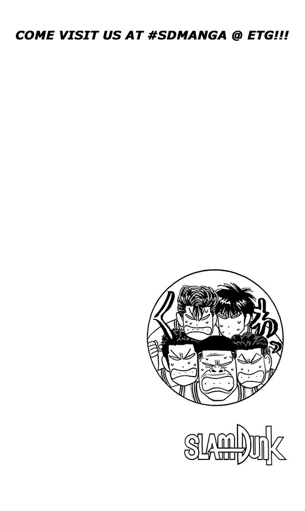 Slam Dunk Chapter 90 - Page 25
