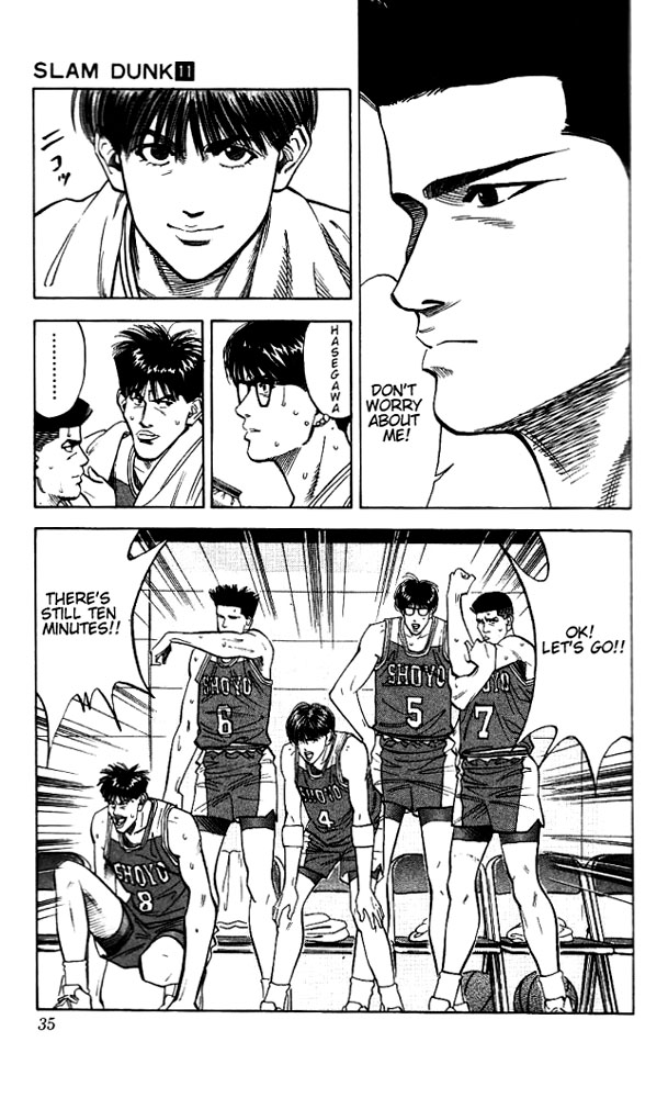 Slam Dunk Chapter 91 - Page 9
