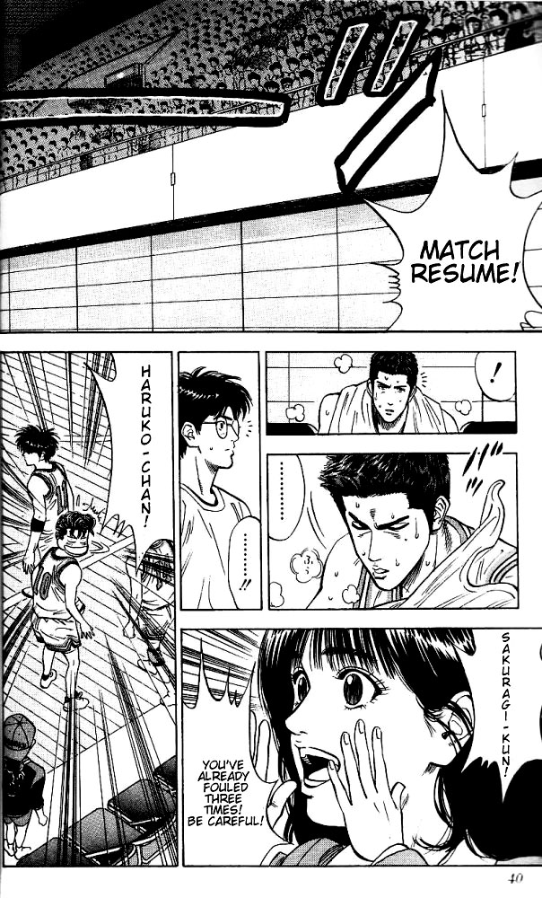Slam Dunk Chapter 91 - Page 14