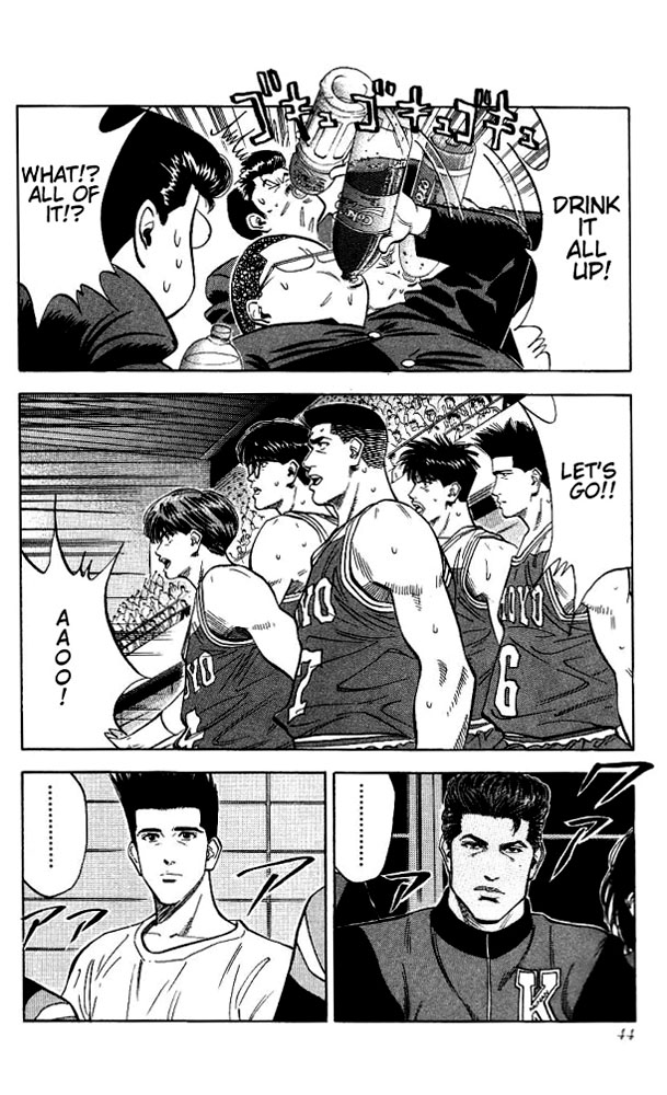 Slam Dunk Chapter 91 - Page 18