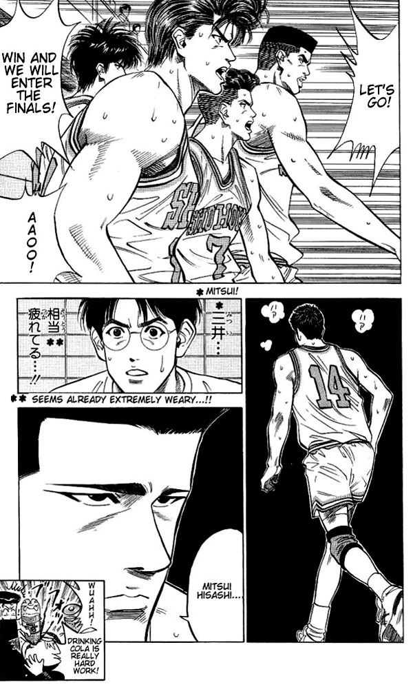 Slam Dunk Chapter 91 - Page 19