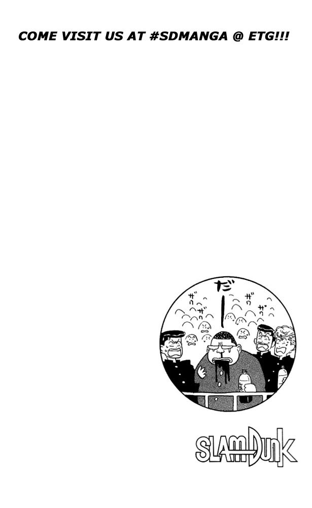 Slam Dunk Chapter 91 - Page 20