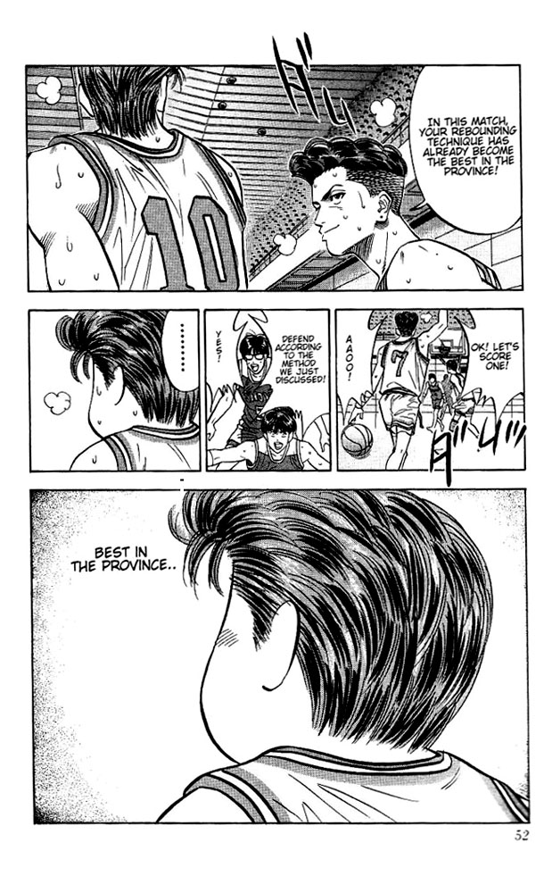 Slam Dunk Chapter 92 - Page 6