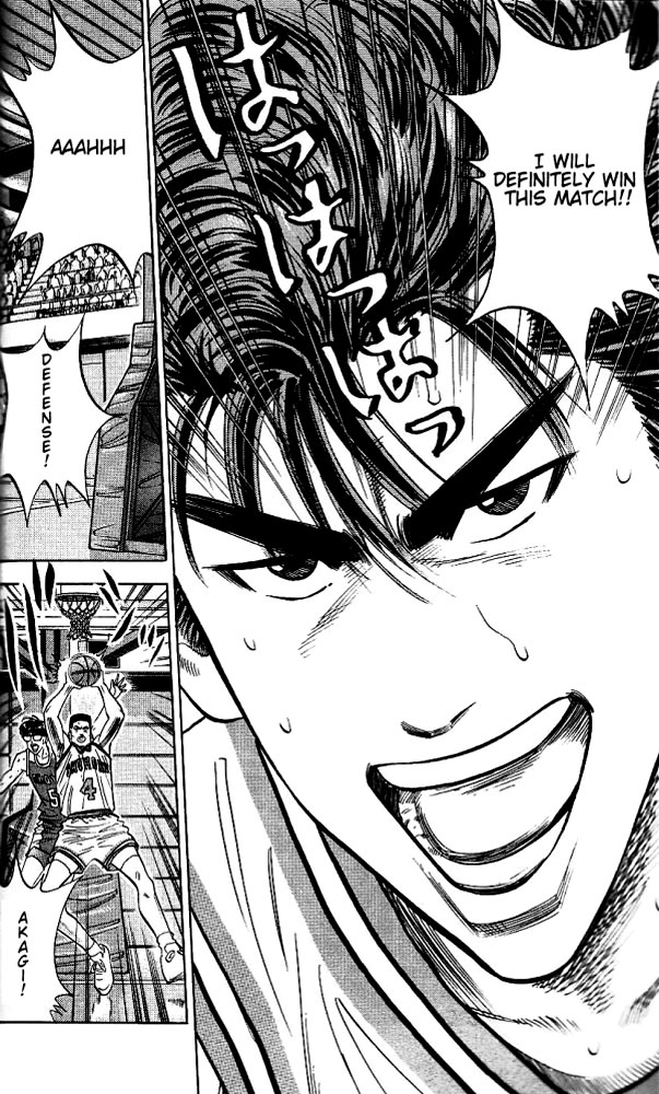 Slam Dunk Chapter 92 - Page 8