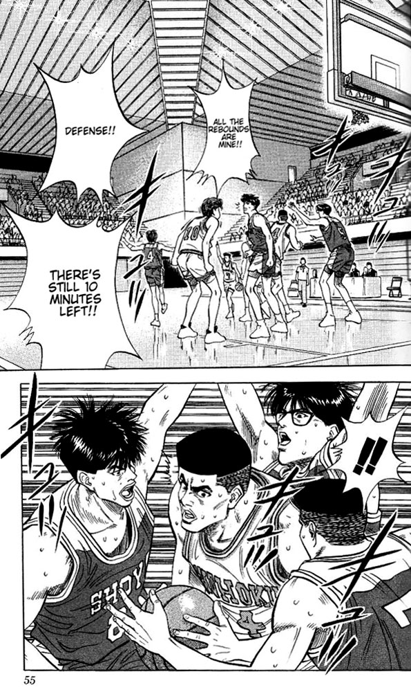 Slam Dunk Chapter 92 - Page 9