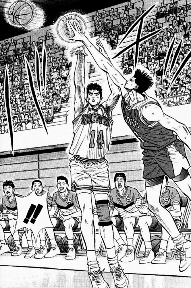 Slam Dunk Chapter 92 - Page 12