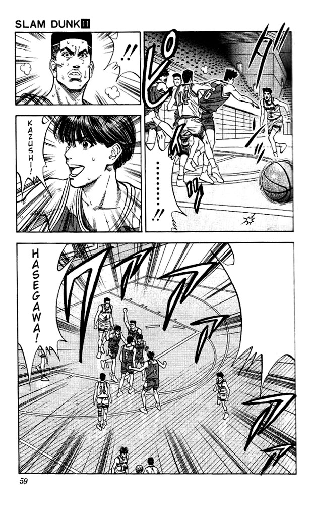 Slam Dunk Chapter 92 - Page 13