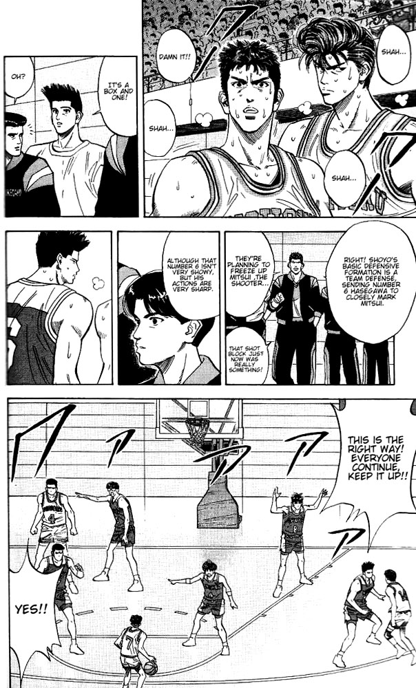 Slam Dunk Chapter 92 - Page 14