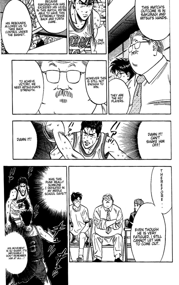 Slam Dunk Chapter 92 - Page 17