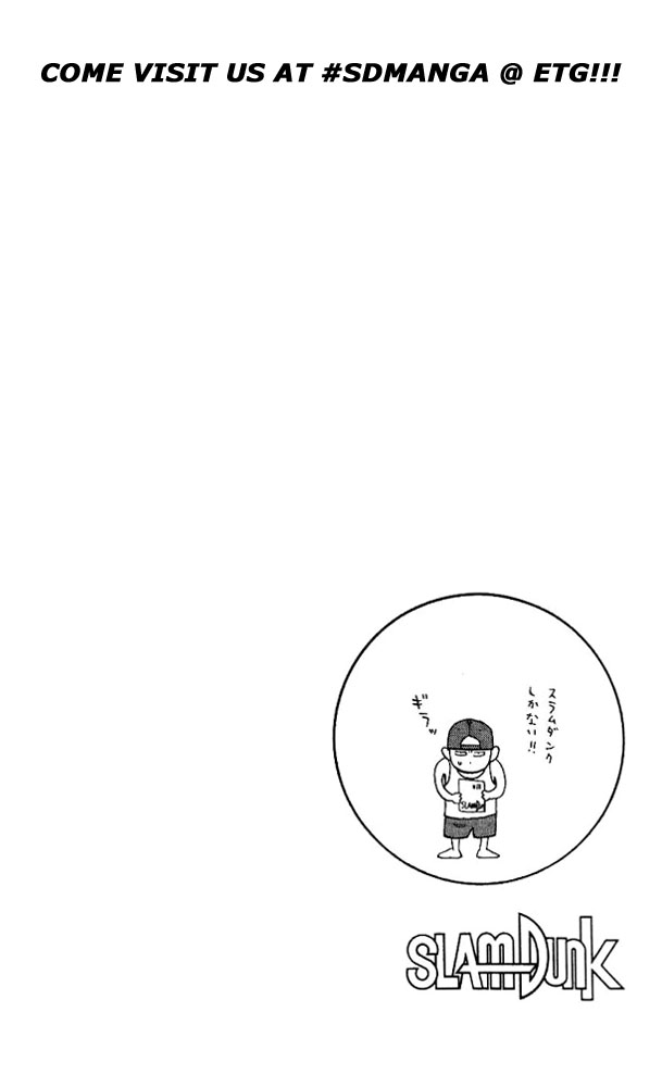 Slam Dunk Chapter 92 - Page 20