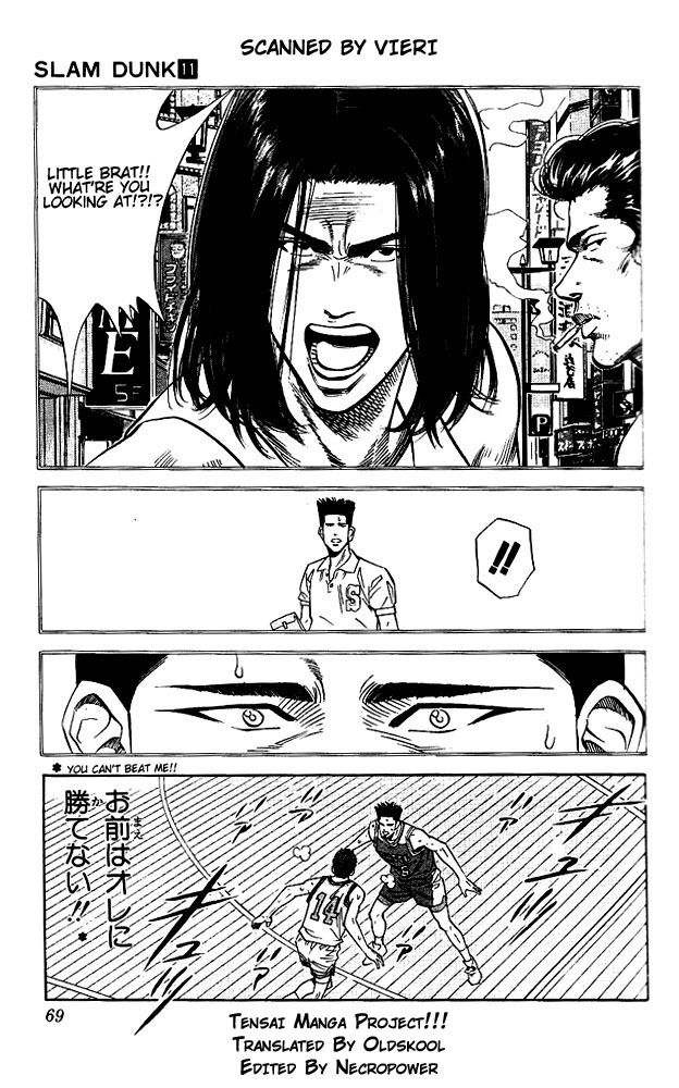 Slam Dunk Chapter 93 - Page 3