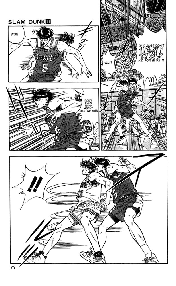 Slam Dunk Chapter 93 - Page 7