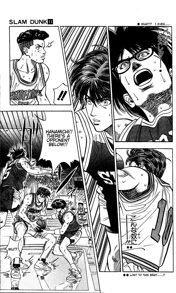 Slam Dunk Chapter 93 - Page 9