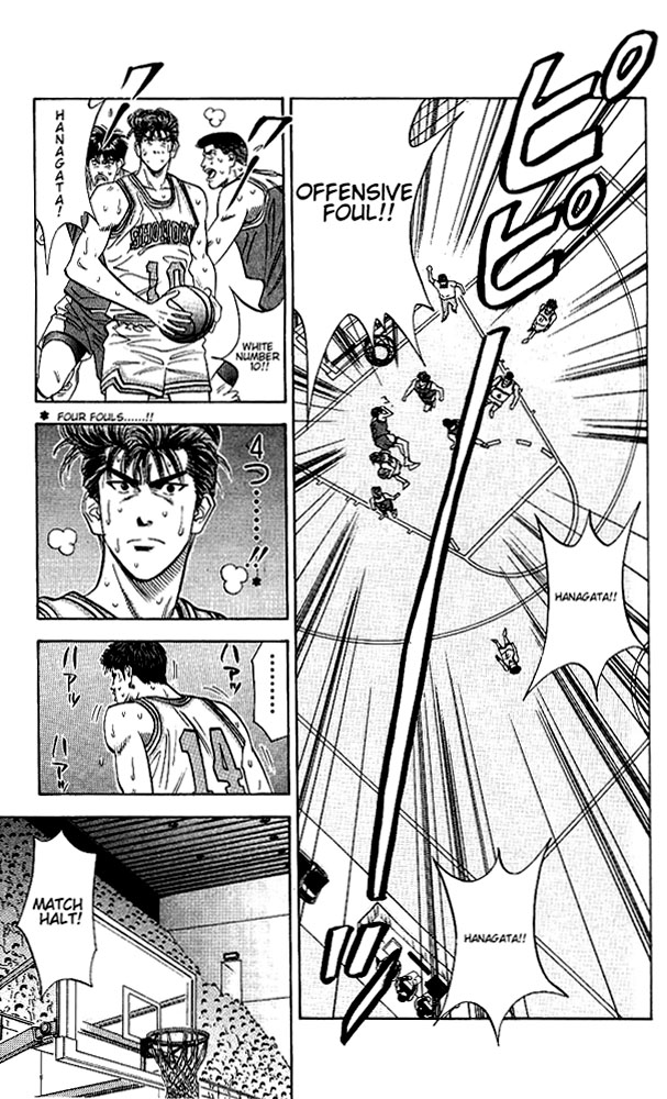 Slam Dunk Chapter 93 - Page 11