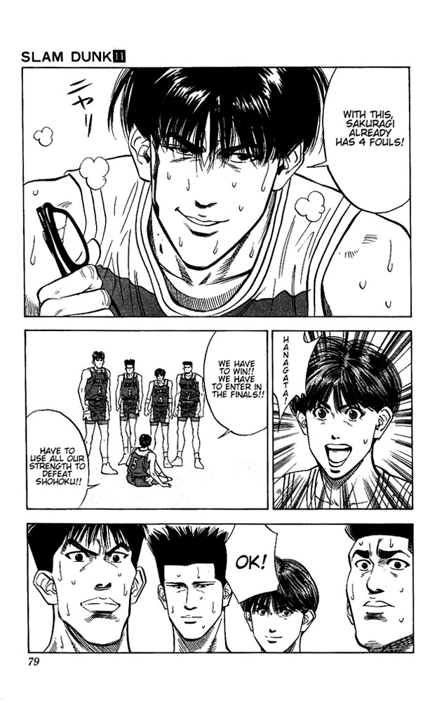 Slam Dunk Chapter 93 - Page 13