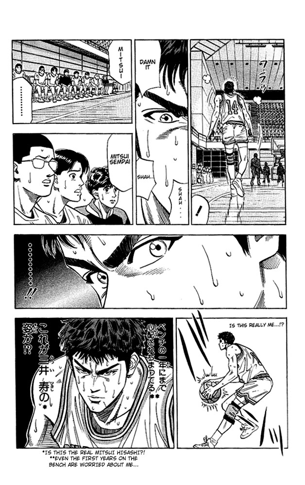 Slam Dunk Chapter 93 - Page 16