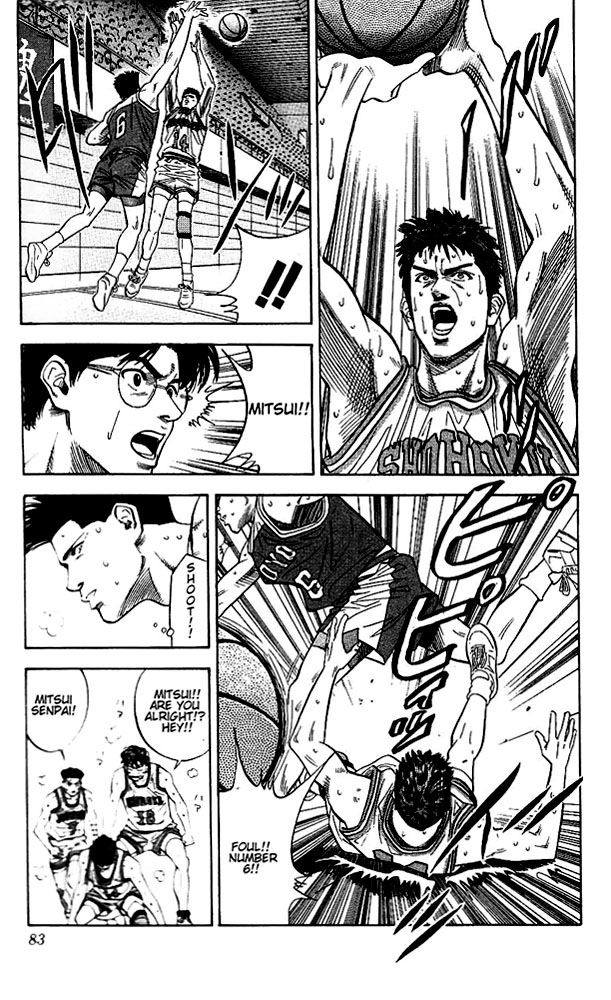 Slam Dunk Chapter 93 - Page 17