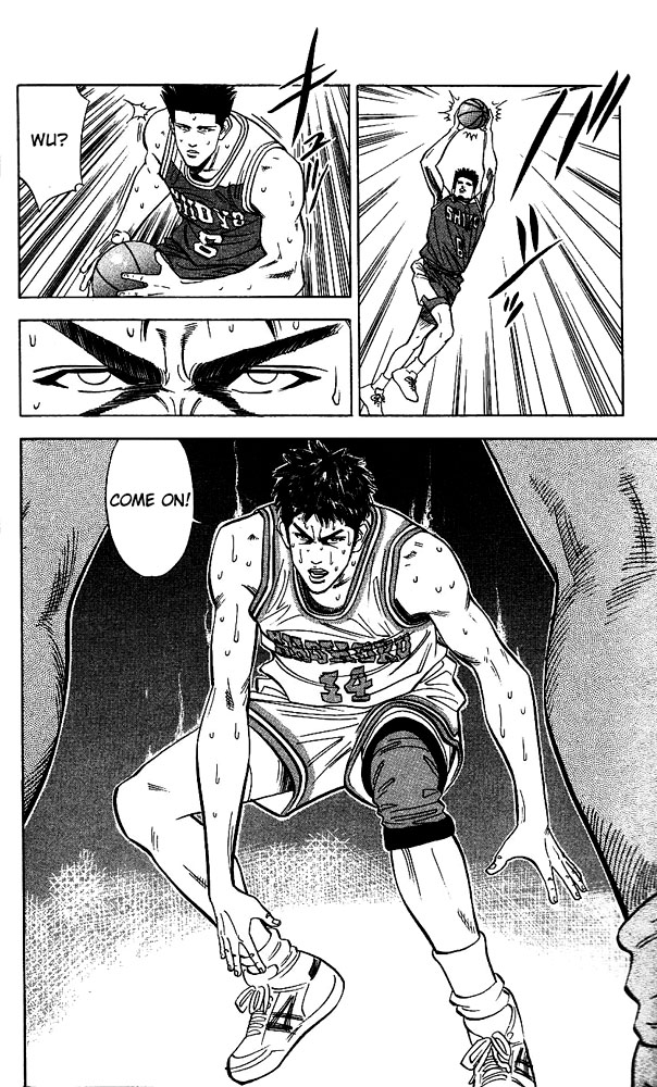 Slam Dunk Chapter 94 - Page 6