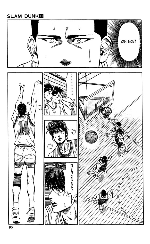 Slam Dunk Chapter 94 - Page 9