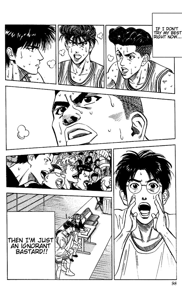 Slam Dunk Chapter 94 - Page 12