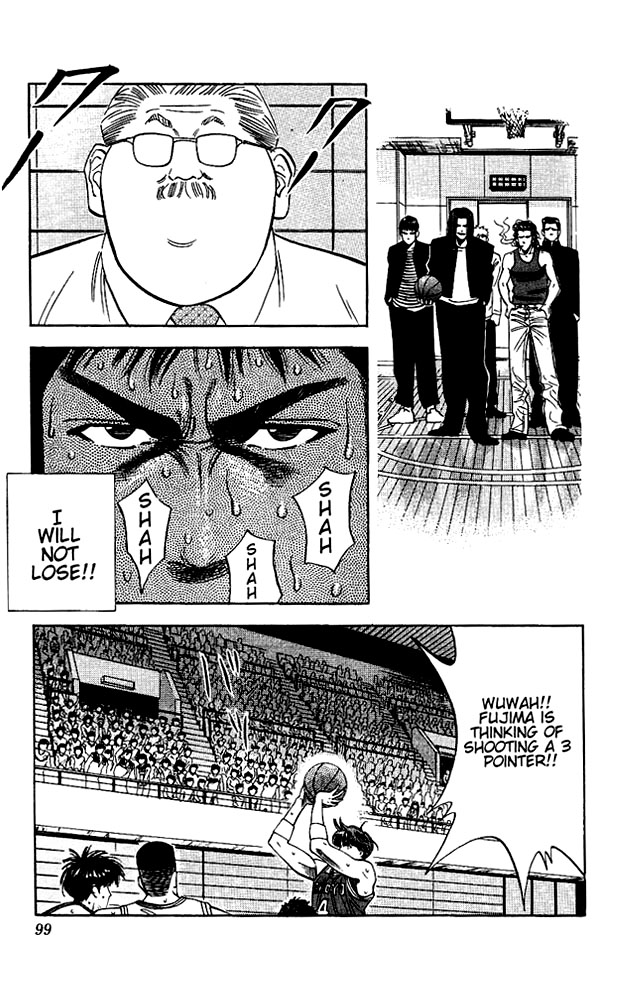 Slam Dunk Chapter 94 - Page 13