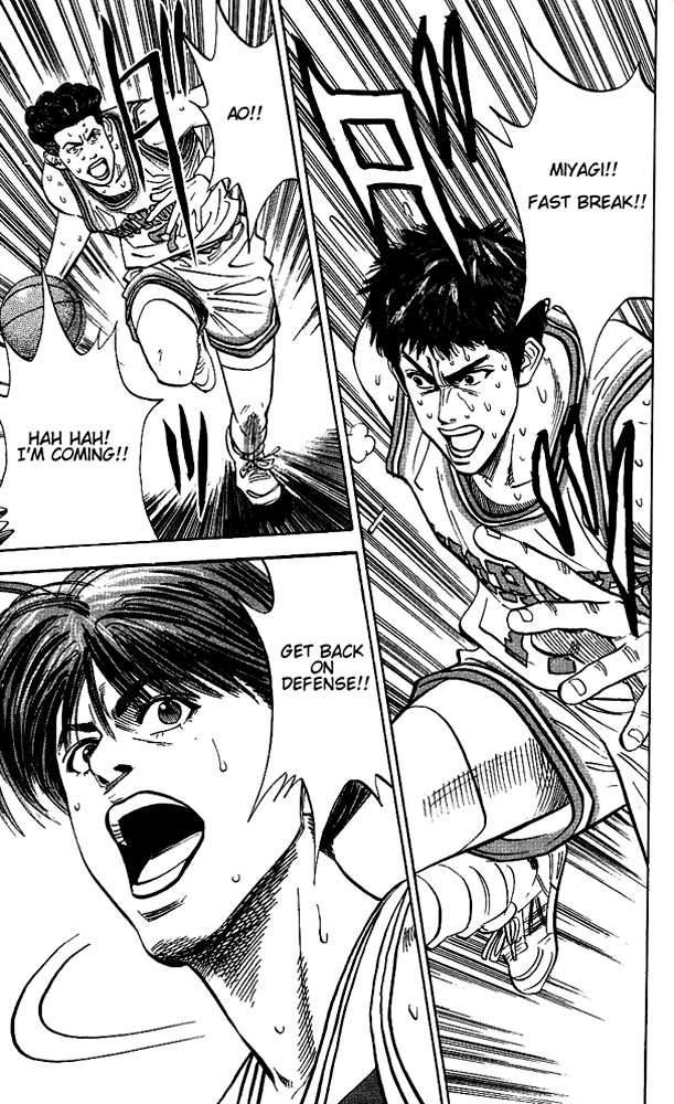 Slam Dunk Chapter 94 - Page 15