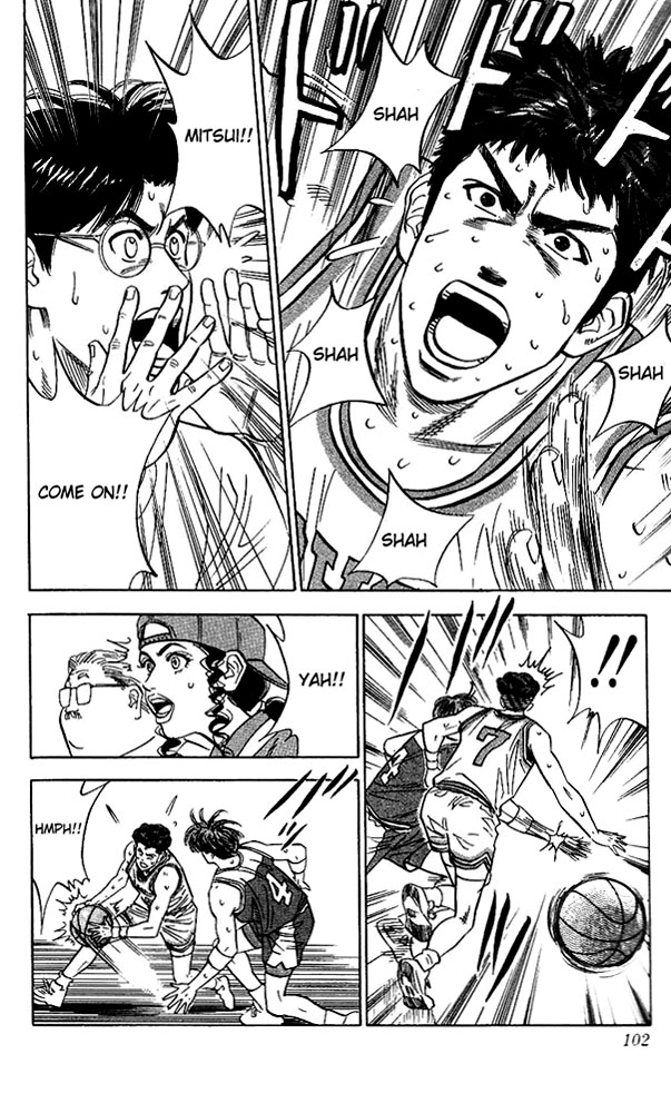 Slam Dunk Chapter 94 - Page 16
