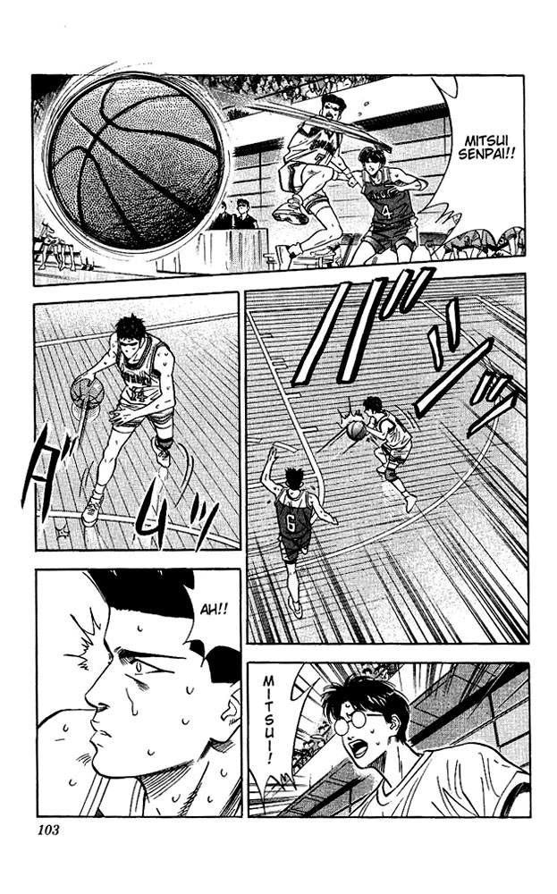 Slam Dunk Chapter 94 - Page 17