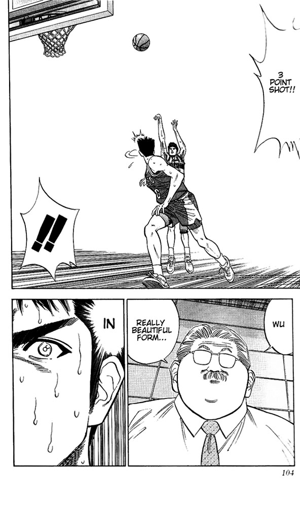 Slam Dunk Chapter 94 - Page 18