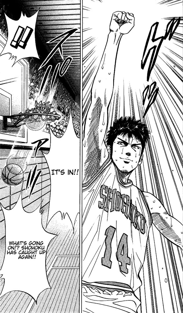 Slam Dunk Chapter 94 - Page 19