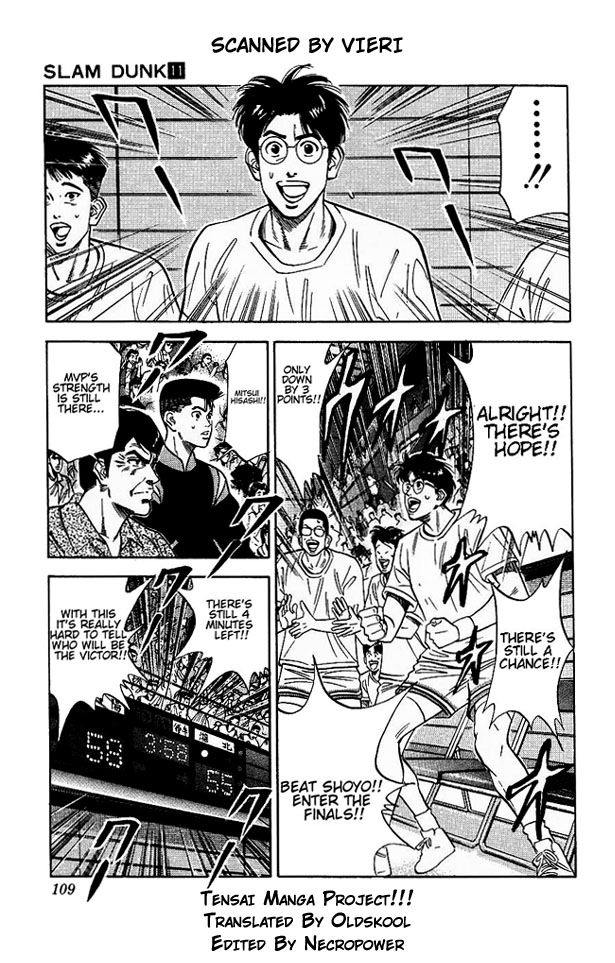 Slam Dunk Chapter 95 - Page 3