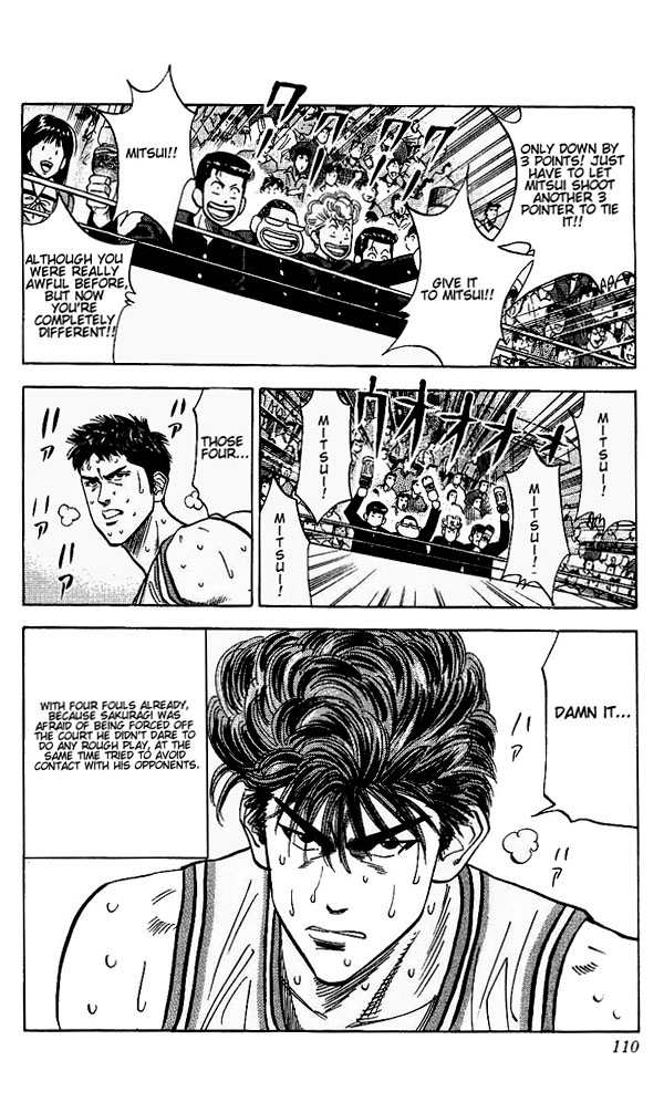 Slam Dunk Chapter 95 - Page 4