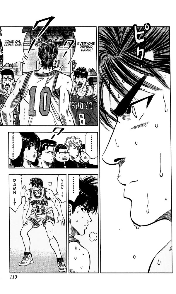 Slam Dunk Chapter 95 - Page 7