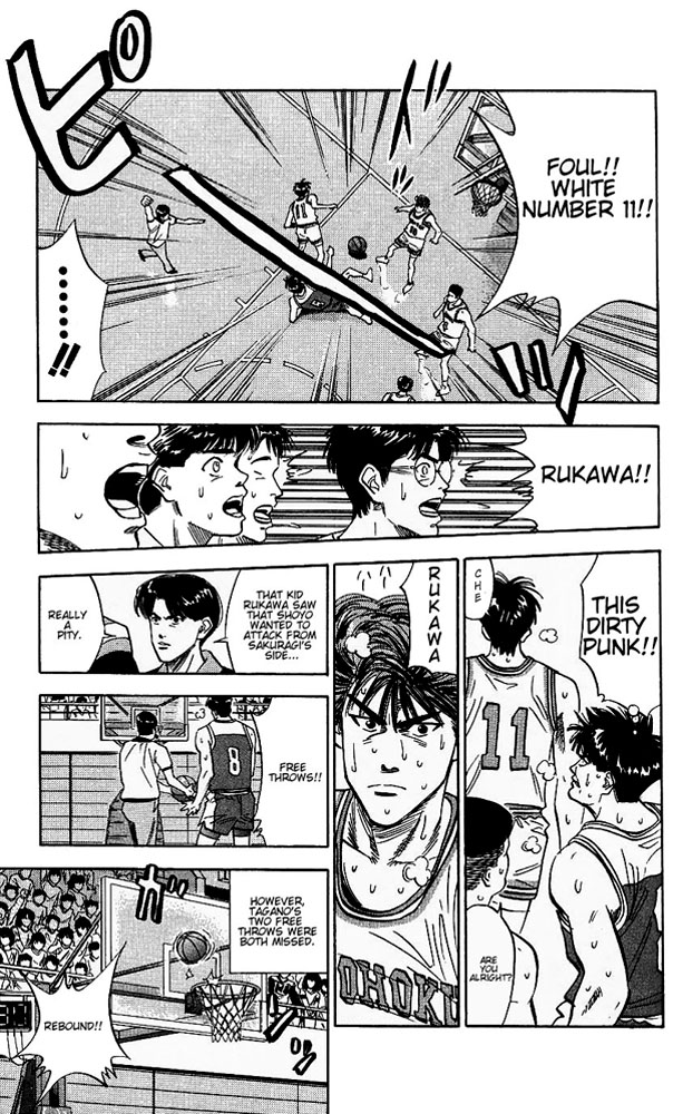 Slam Dunk Chapter 95 - Page 13