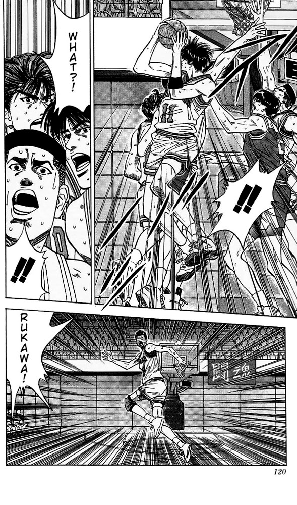 Slam Dunk Chapter 95 - Page 14
