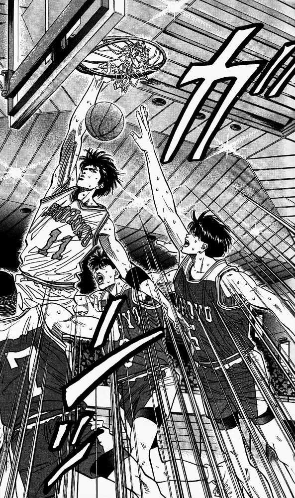 Slam Dunk Chapter 95 - Page 17