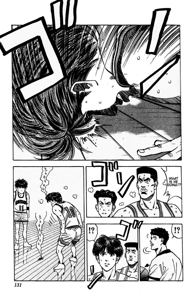 Slam Dunk Chapter 96 - Page 5