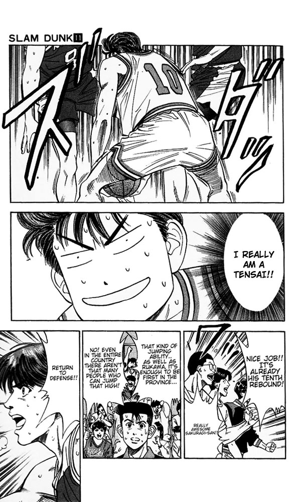 Slam Dunk Chapter 96 - Page 9