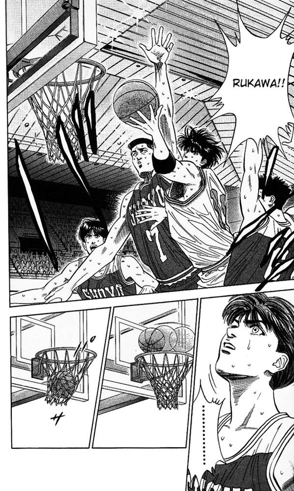 Slam Dunk Chapter 96 - Page 10