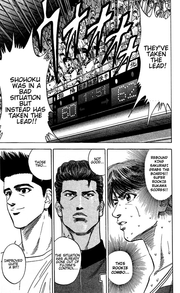 Slam Dunk Chapter 96 - Page 11