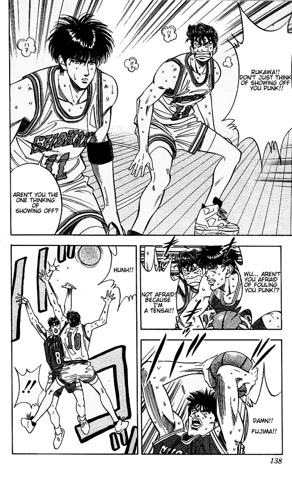 Slam Dunk Chapter 96 - Page 12