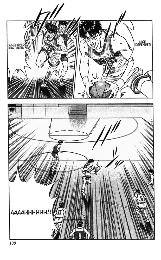Slam Dunk Chapter 96 - Page 13