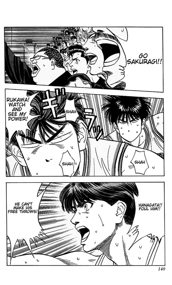Slam Dunk Chapter 96 - Page 14