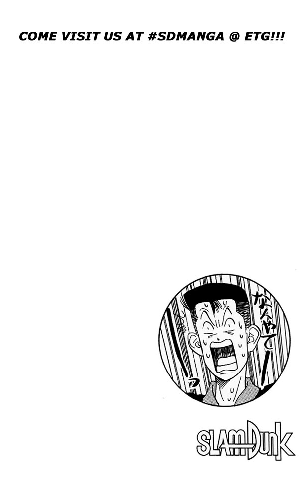 Slam Dunk Chapter 96 - Page 19
