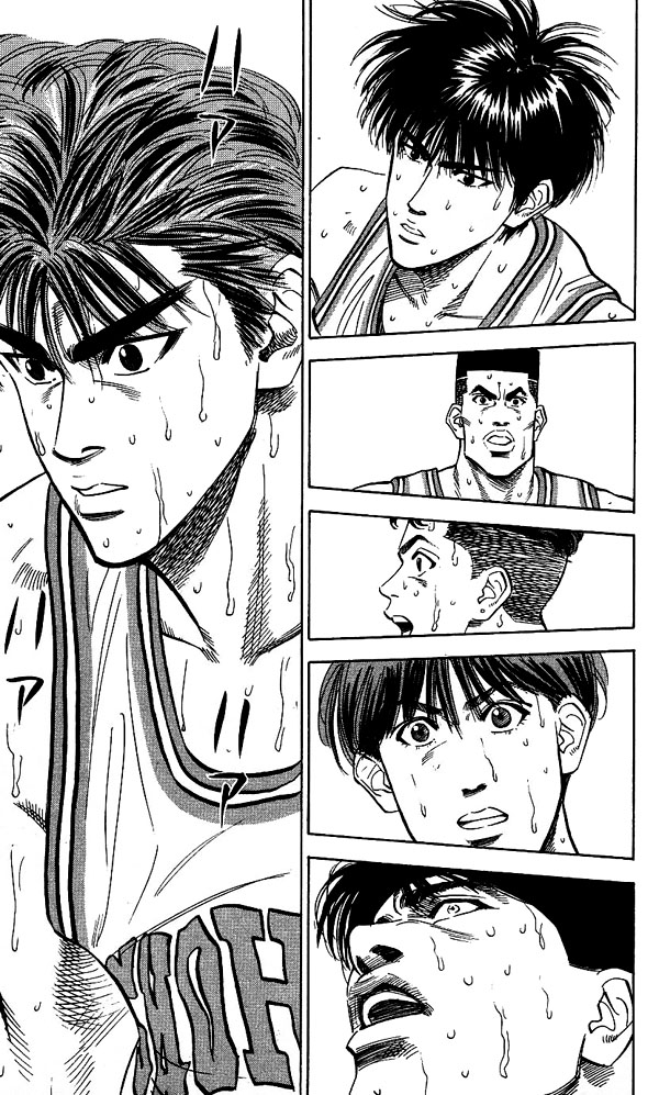 Slam Dunk Chapter 97 - Page 3