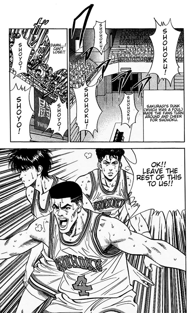 Slam Dunk Chapter 97 - Page 12