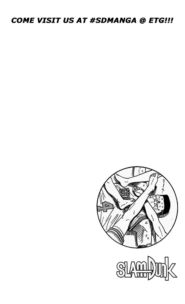 Slam Dunk Chapter 97 - Page 18